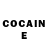 Cocaine Эквадор Zahar Voytenko